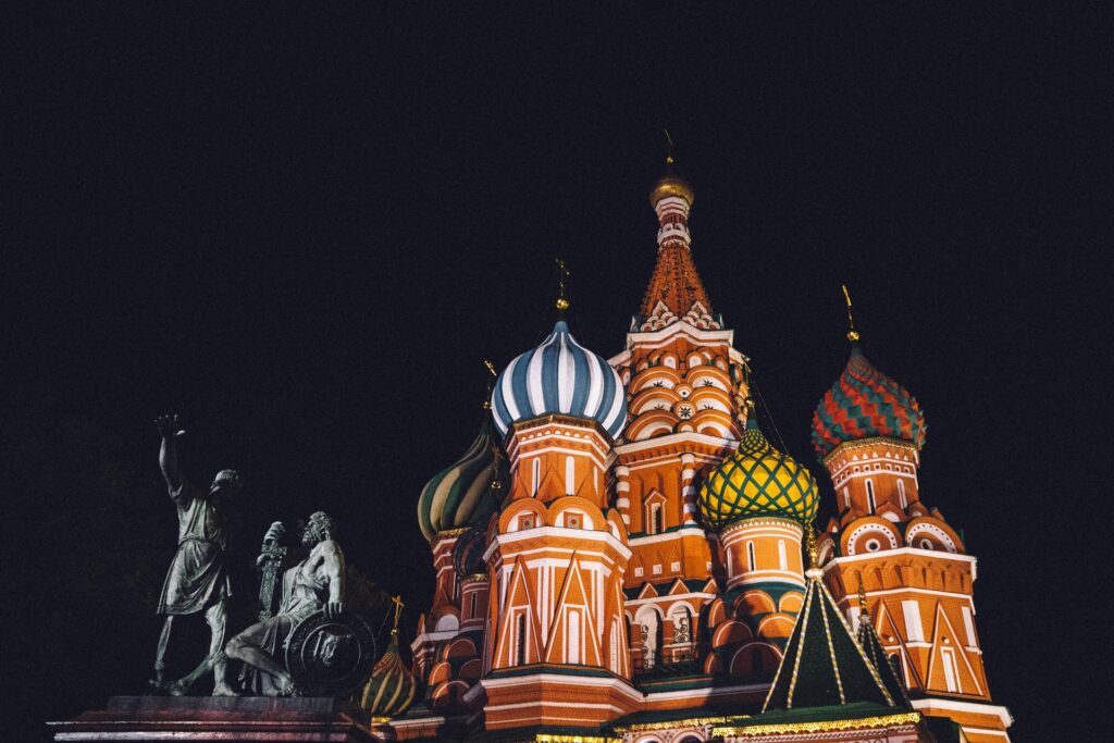 Moscow. Foto da catedral de são petesburgo. pais com moeda menor que o real