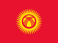 bandeira do  Quirguistão