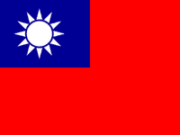 bandeira de Taiuã 