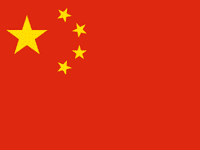 bandeira da china