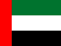 bandeira dos Emirados Árabes
