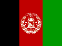Bandeira do Afeganistão    