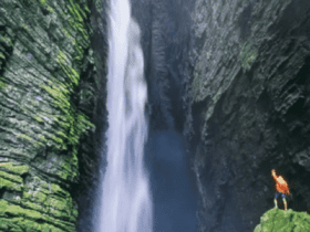 cropped-Cachoeira-da-fumacinha.png